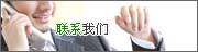 保压试验